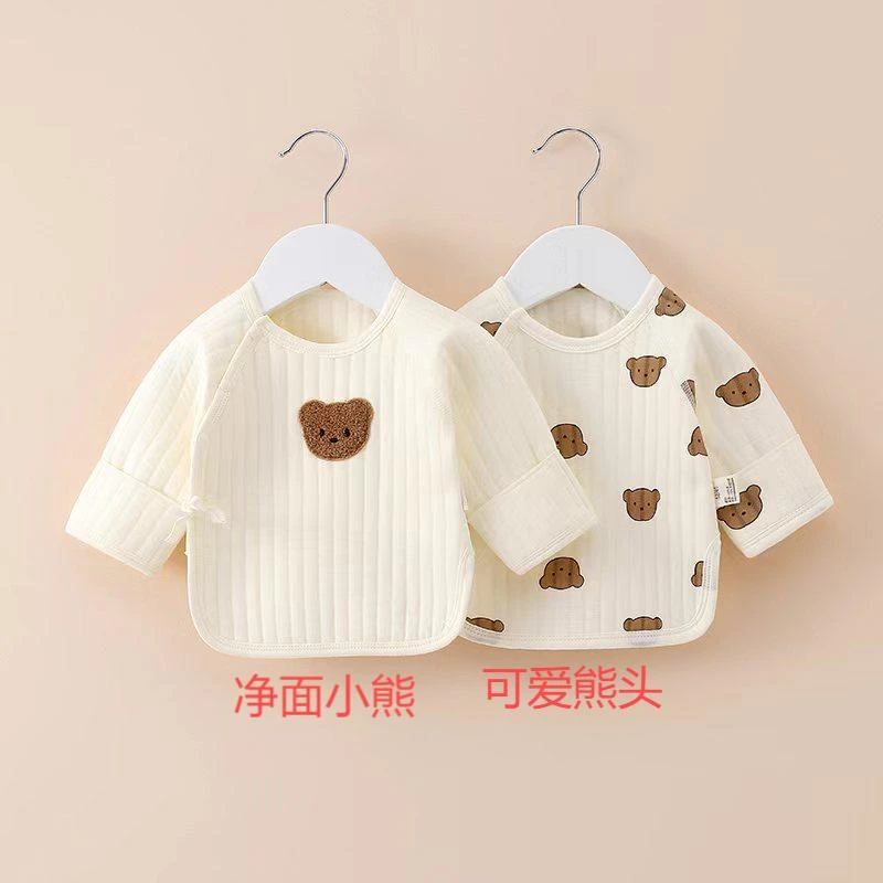 （2件装保暖半背AB版）可爱熊头 保暖半背A类秋冬季宝宝婴儿新生儿