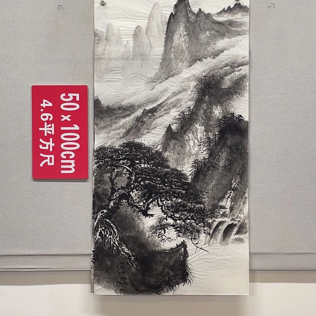 国画山水画作品欣赏19