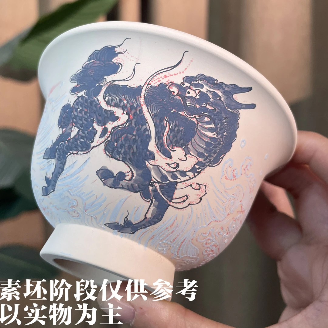 柴窑挑战青花釉里红双麒麟压手杯