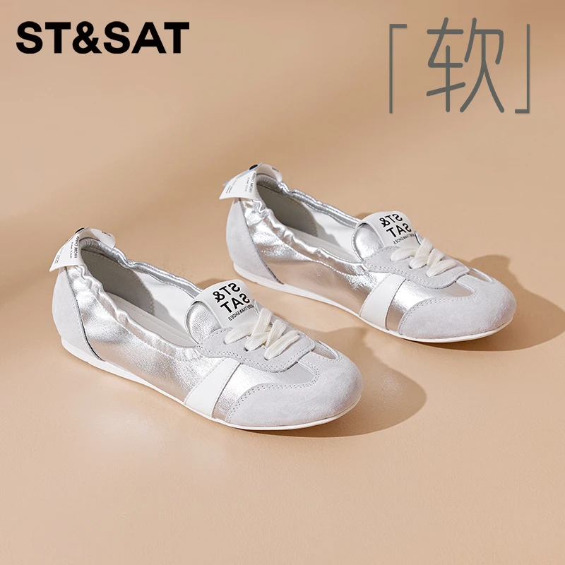 星期六真皮银色德训鞋女2025夏季平底绸缎单鞋舒适浅口芭蕾阿甘鞋