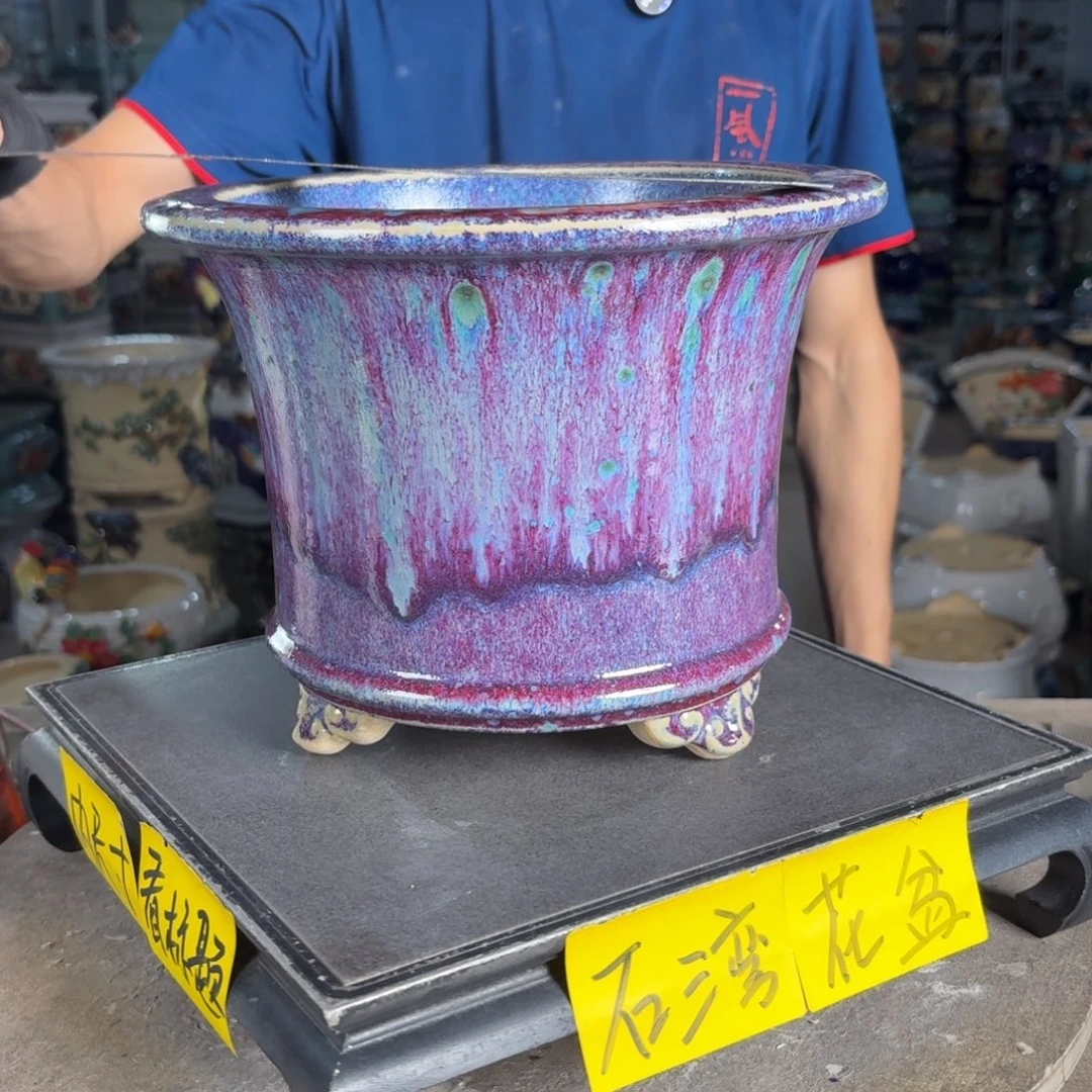 一风堂石湾花盆 内21*17高温裂微瑕