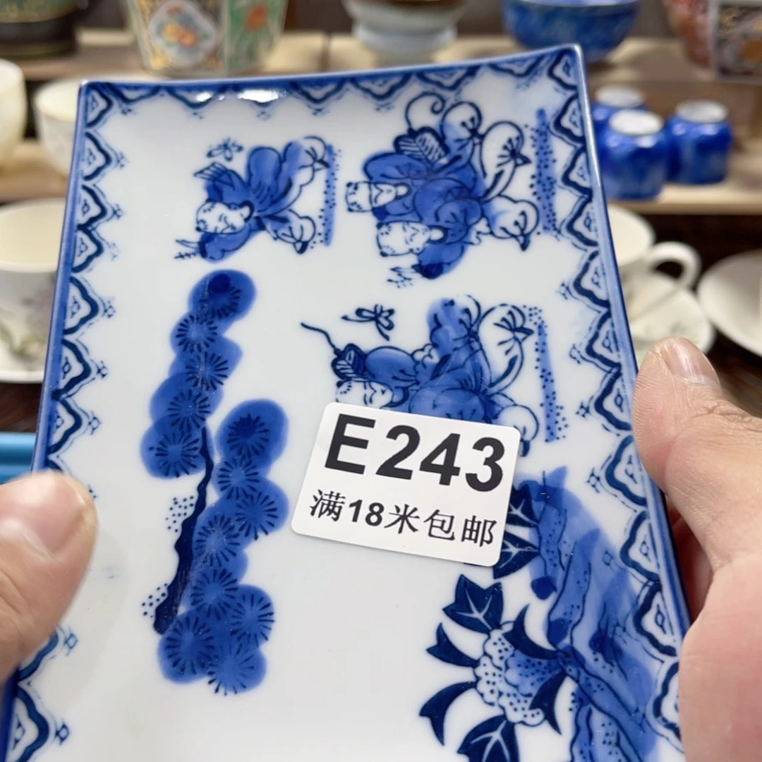 瓷片乐*saaaaaaaaa243