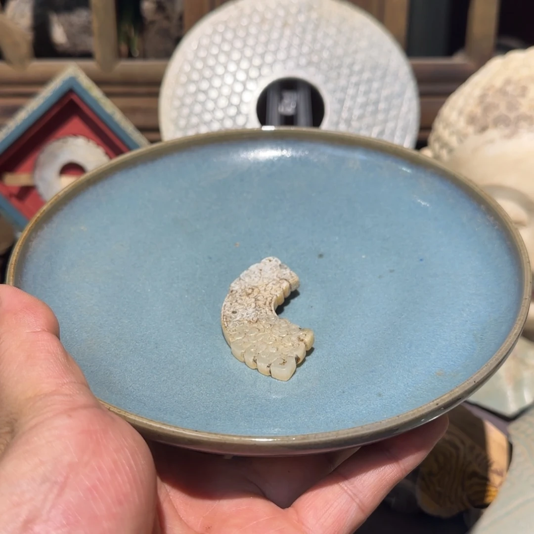 盘***盘钧窑盘子全品天晴釉