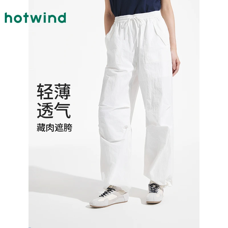 热风商场女装休闲裤【双11返场】新款时尚休闲秋冬保暖F04W25202