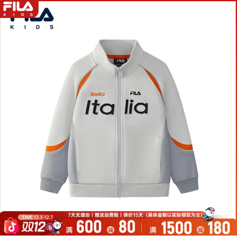 斐乐儿童【自由天地】秋冬25新亲肤柔软拼接小童针织外套K11B541502