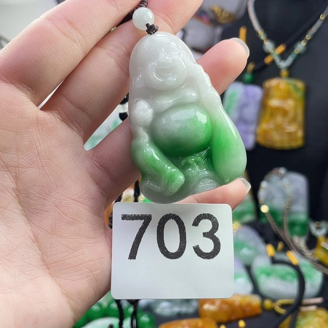 翡翠未镶嵌吊坠(赠链)