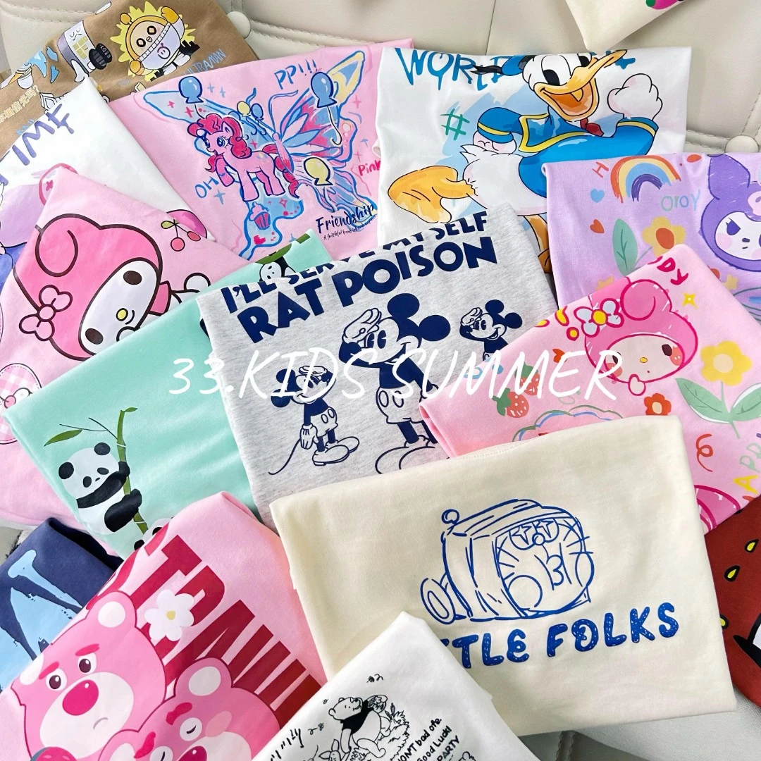 【1短袖01-550】儿童夏款T恤短袖韩版潮流上衣9-17