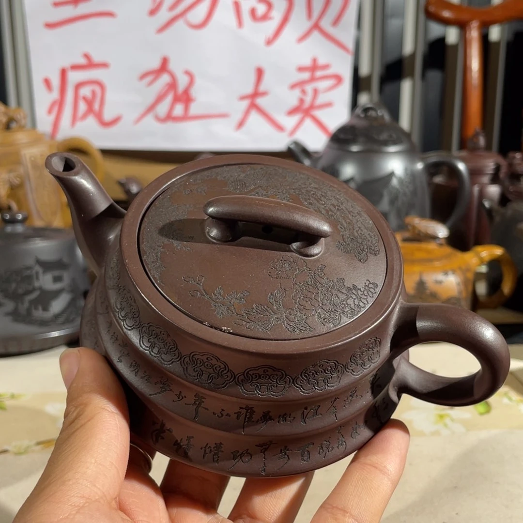 茶壶紫砂哈哈哈哈哈