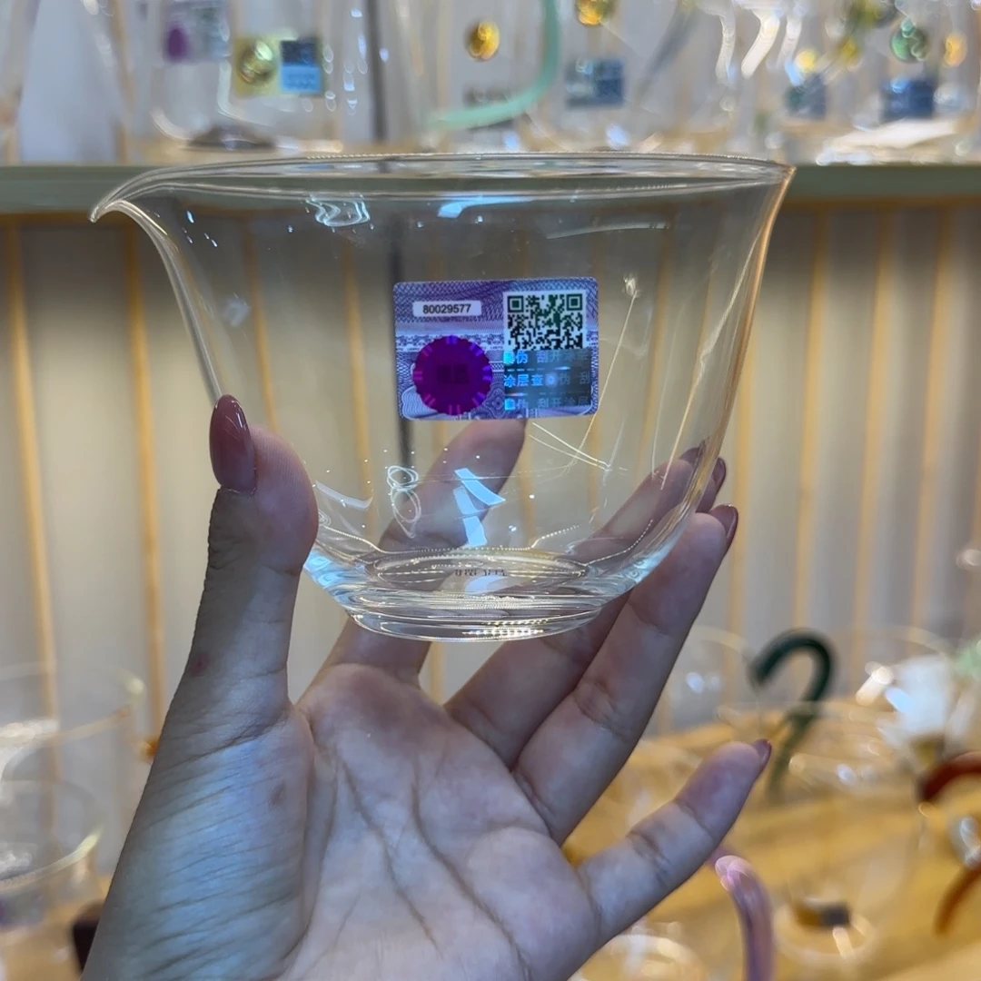 紫金标天鉴无耳公道杯