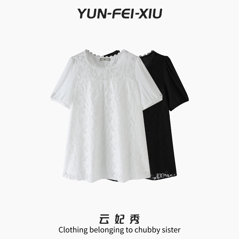 云妃秀大码女装T恤时尚休闲气质减龄宽松显瘦百搭拼接夏季68585