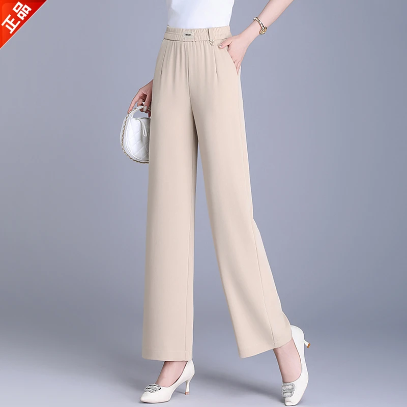 正品2025夏季新款休闲气质垂坠感高腰九分直筒窄版阔腿裤子女爆款