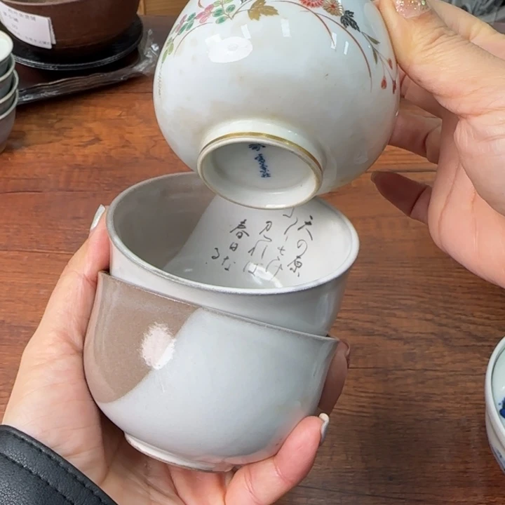 一个陶瓷物件哈哈哈哈