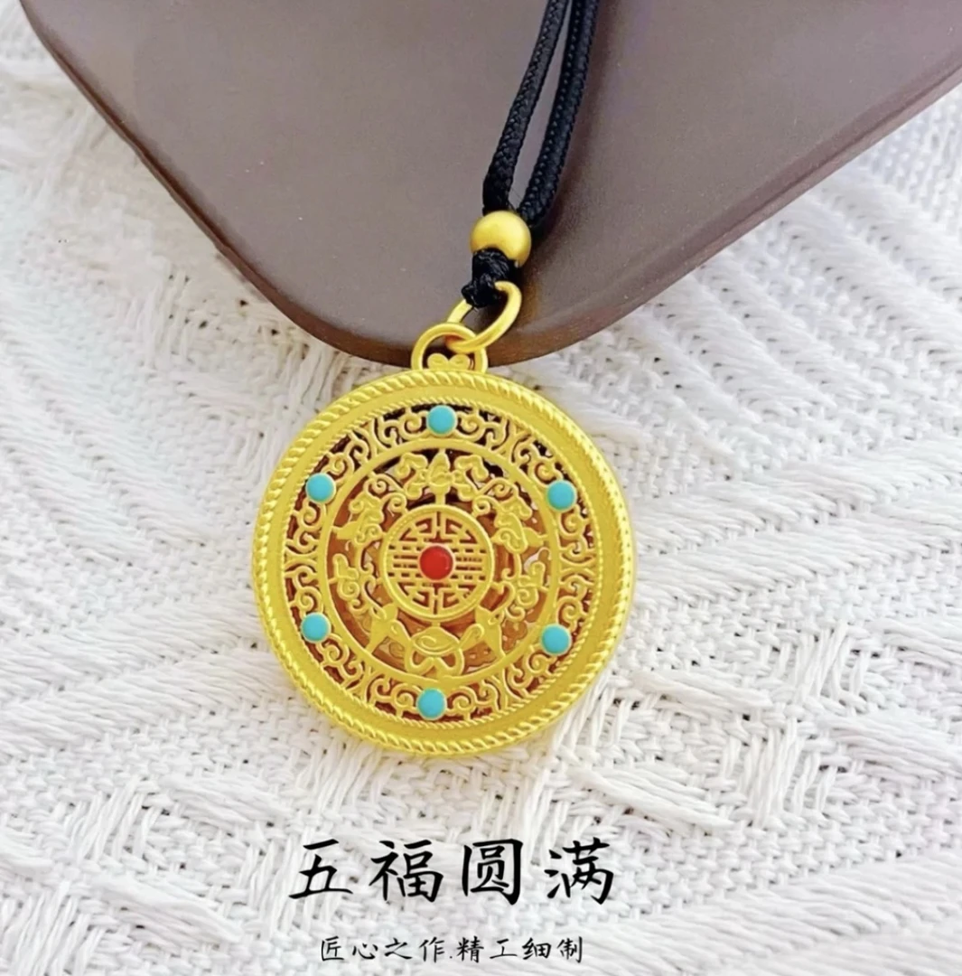 合金吊坠 铜合金吊坠 合金吊坠 古风镂空 五福圆满罗盘吊坠