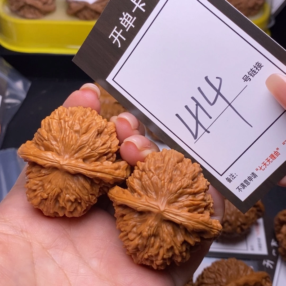 把件文玩核桃43四座楼414