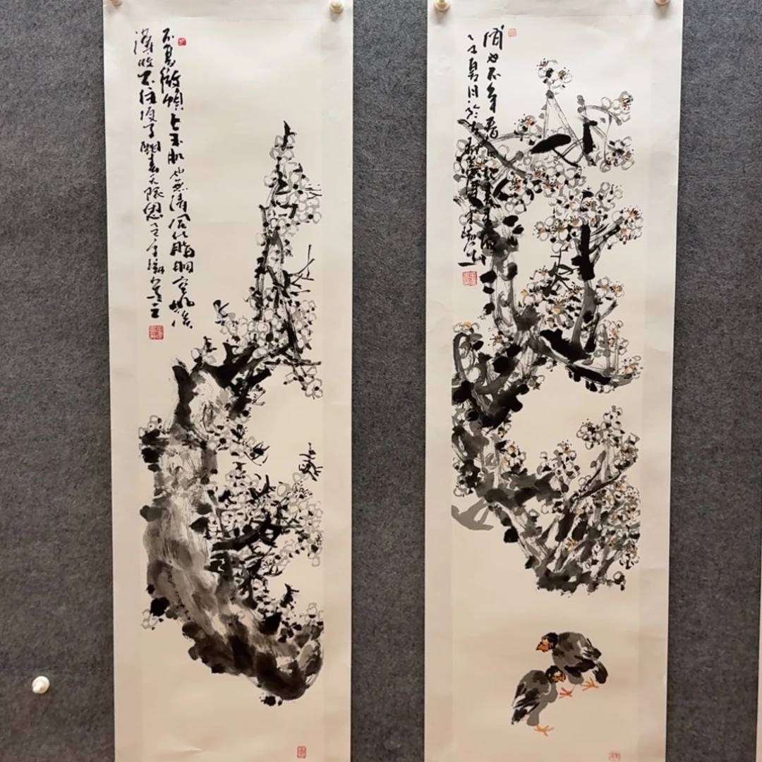 国画四尺对开哈哈哈哈