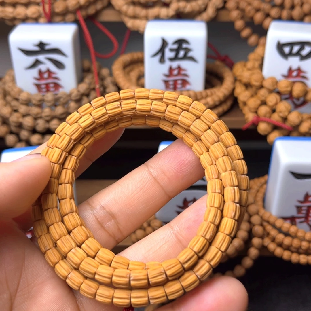 从***硬柏香籽/百香籽吊坠