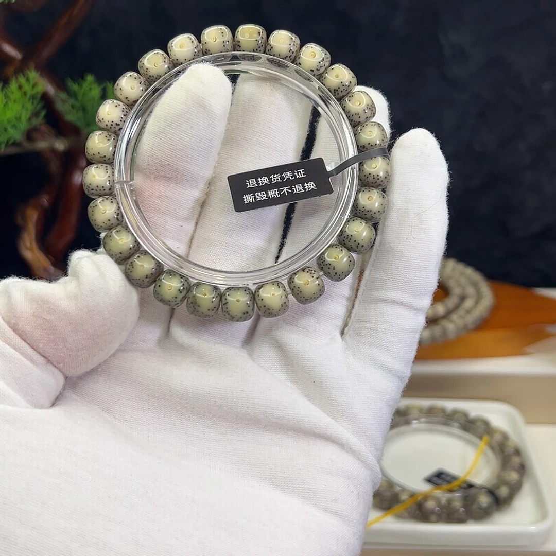 吊坠星月菩提081。