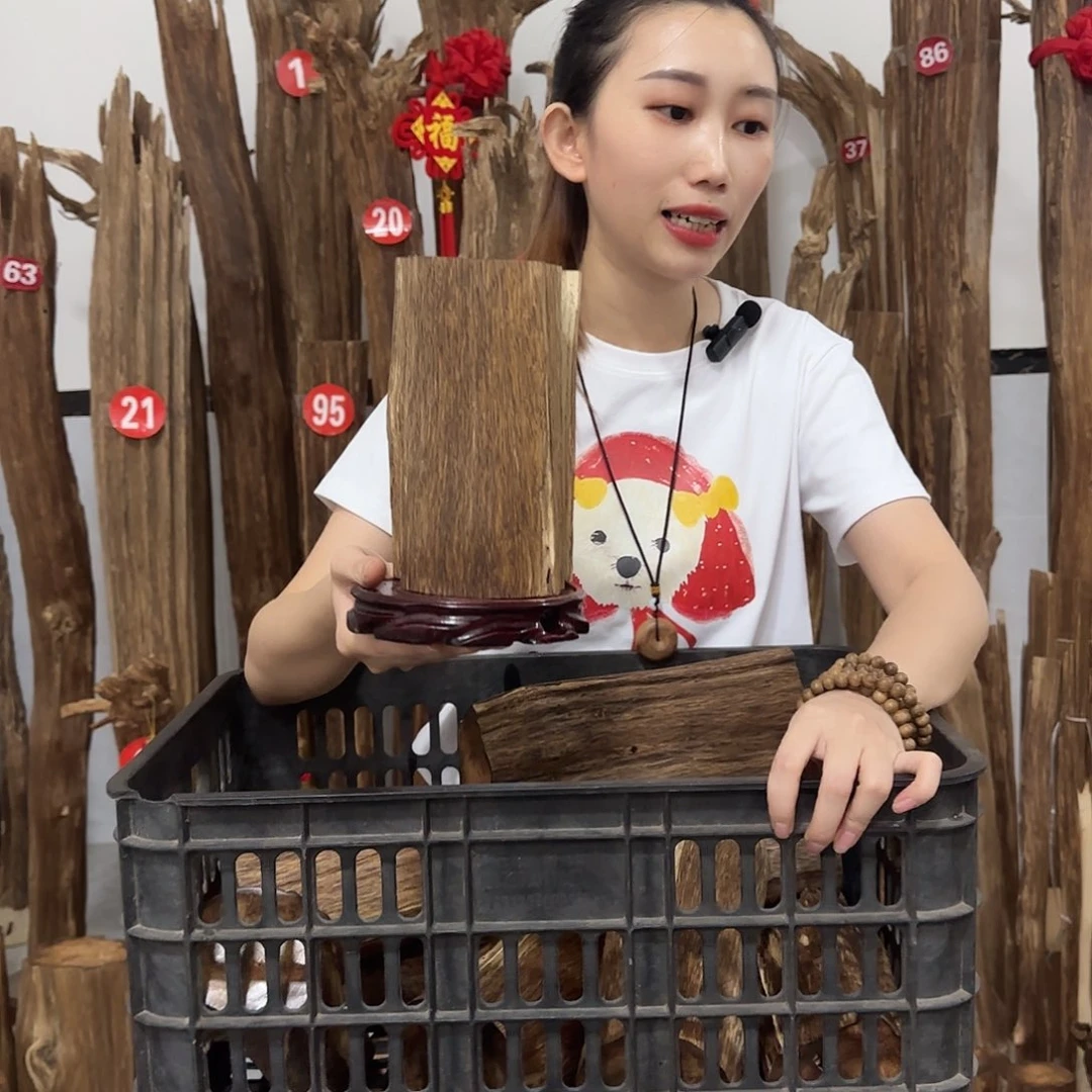 沉香沉香碎屑原材料