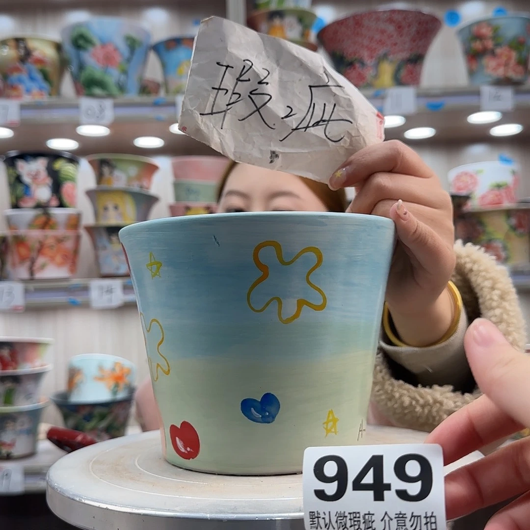 陶摆件瑕疵瑕疵949