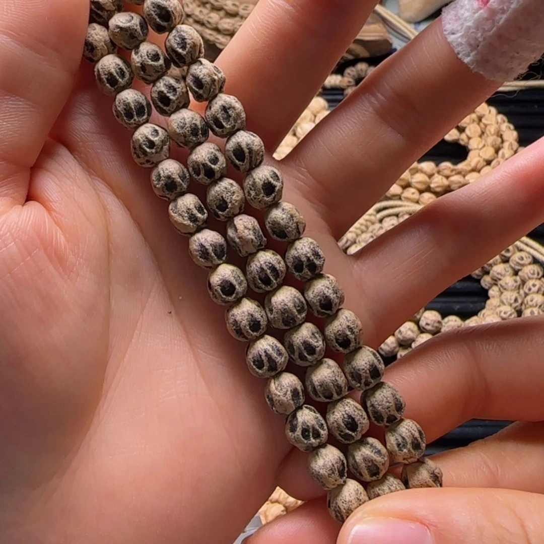 【闪购商品】吊坠柏香籽/百香籽咯*兀