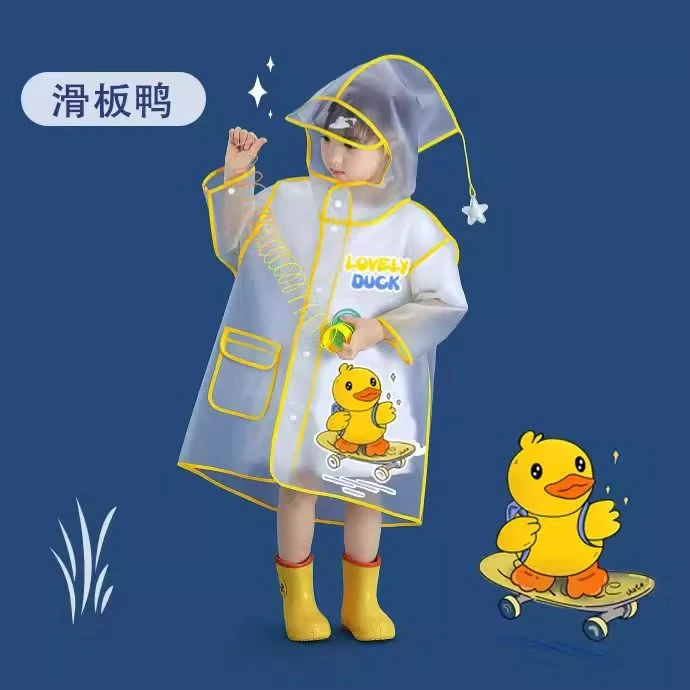 雨衣男女童小孩水上乐园专用新款宝宝雨披小学生卡通玩水防水加厚