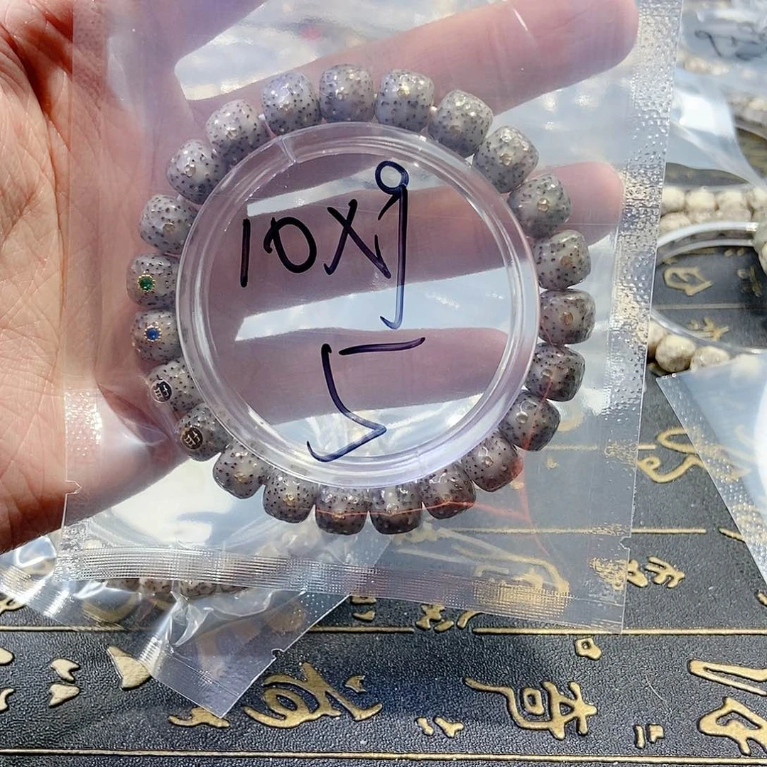 星月菩提手串红***你星月