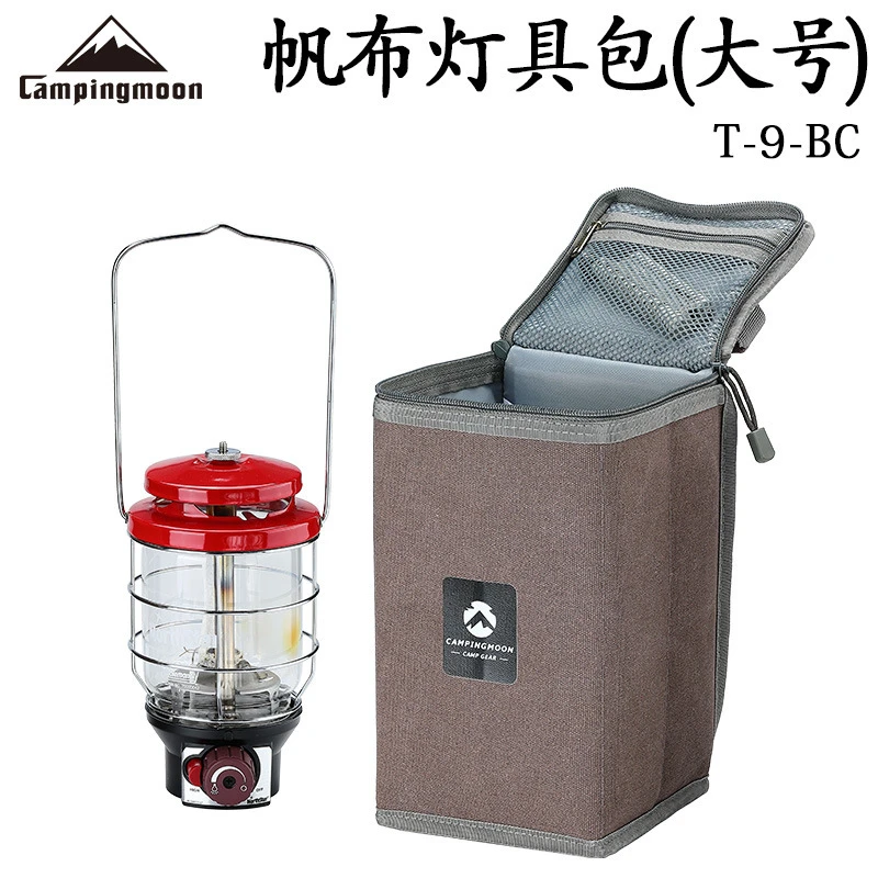 柯曼大号户外单手拎包帆布灯具包 手提帆布包气罐多功能收纳包