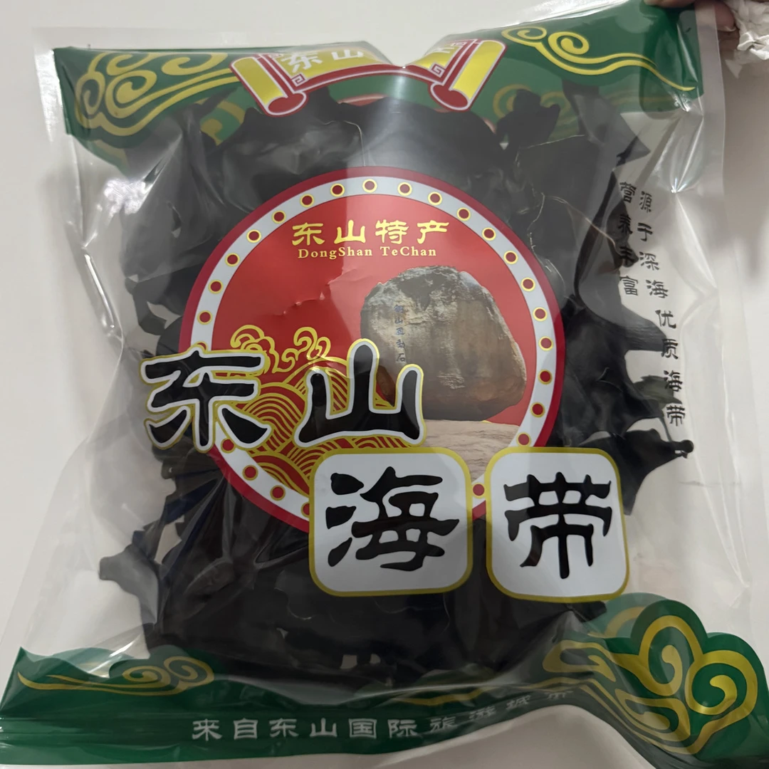 点砚【露思同款】福建海带头特厚日晒海带干软糯海带根火锅炖汤营养