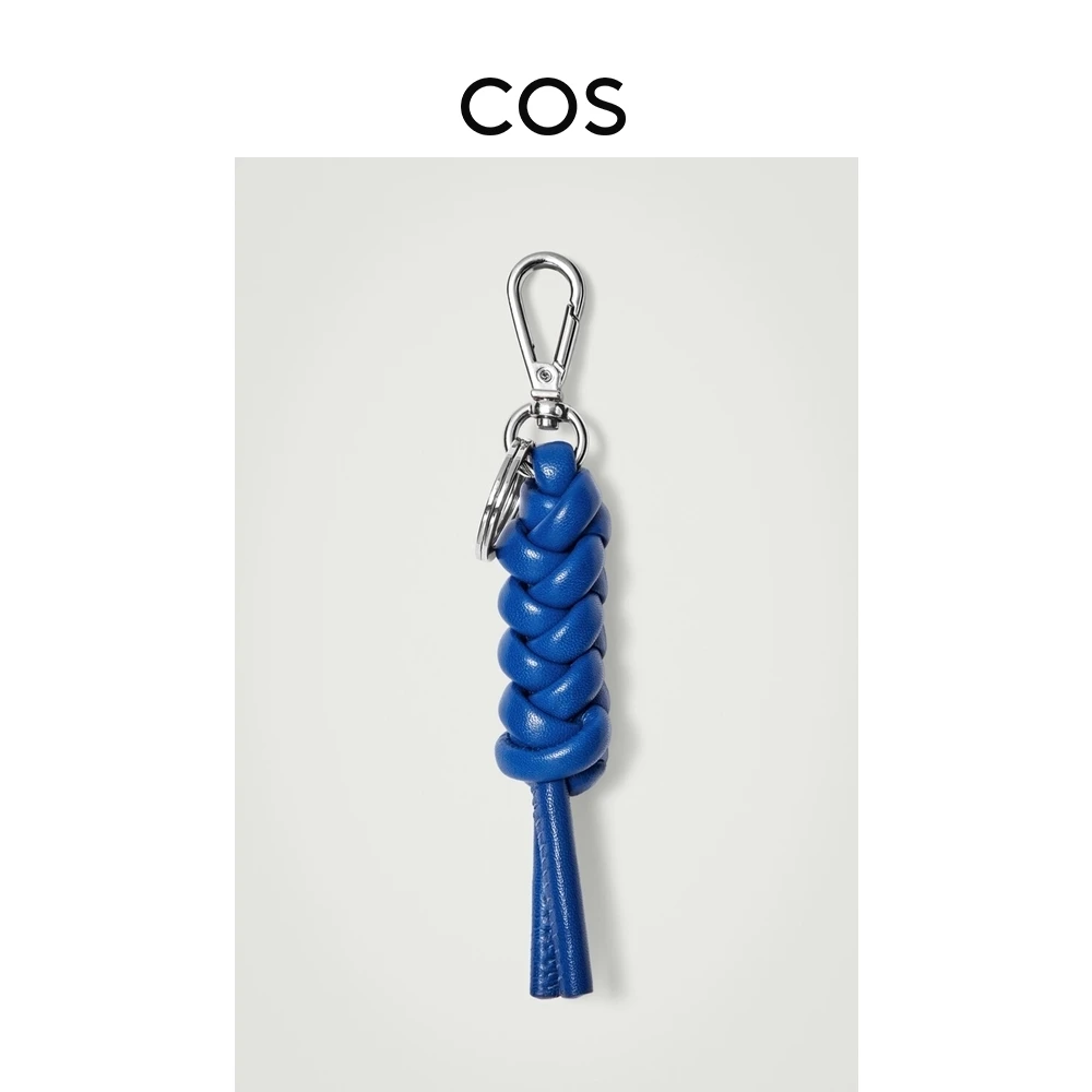 COS男士 皮革扭结钥匙圈挂件蓝色2025春季新品1272324002