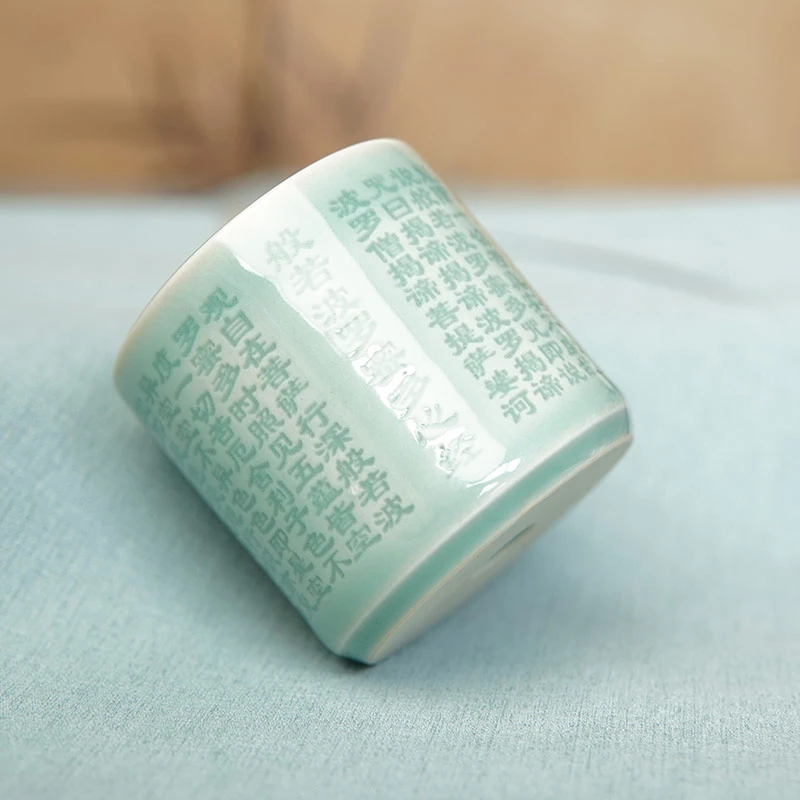 新中式高档功夫茶杯青瓷主人杯心经扳指杯品茗杯功夫茶具陶瓷茶盏