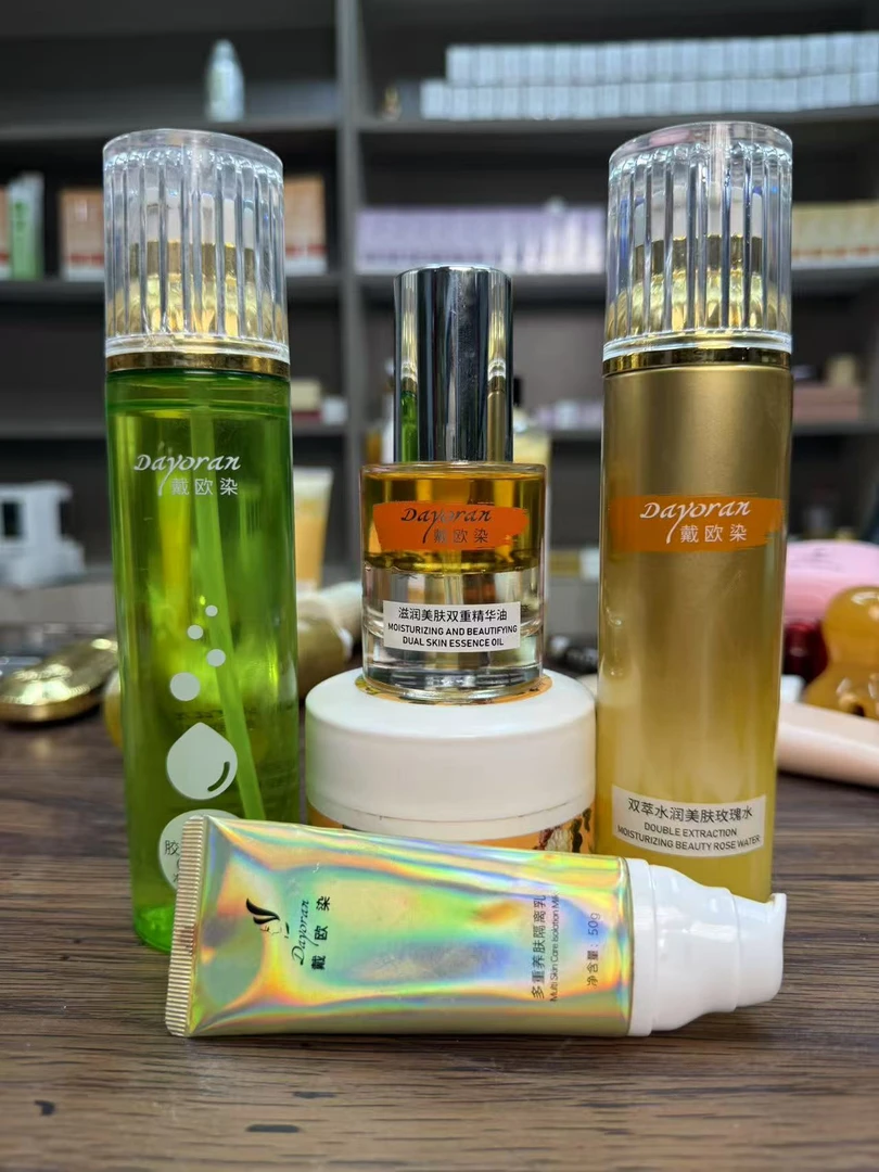 兰花油+精华水+兰花水+如月花水套盒 保湿299vuruxluk