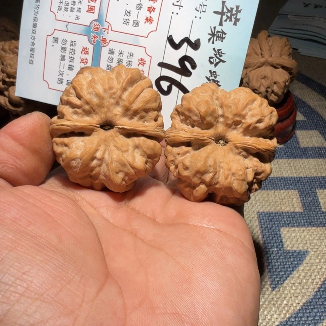把件文玩核桃文玩
