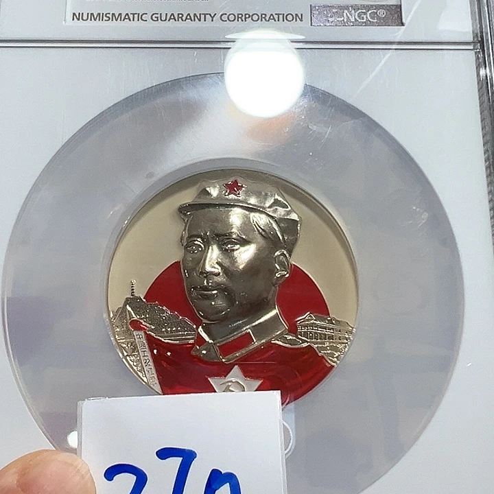 铝竹*精品像章370号商品