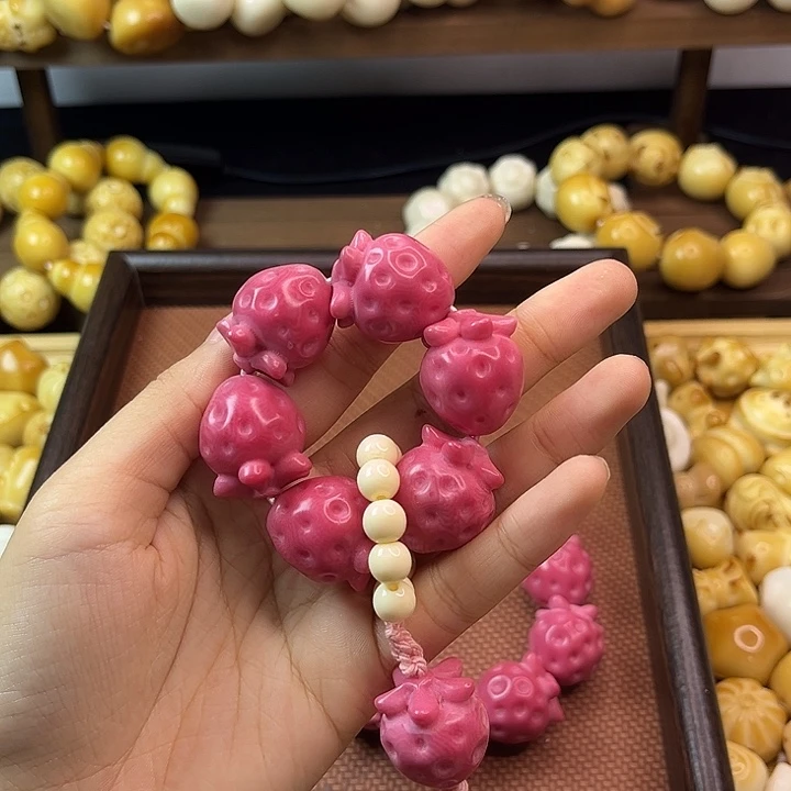 吊坠菩提根/象牙果卡2526草莓