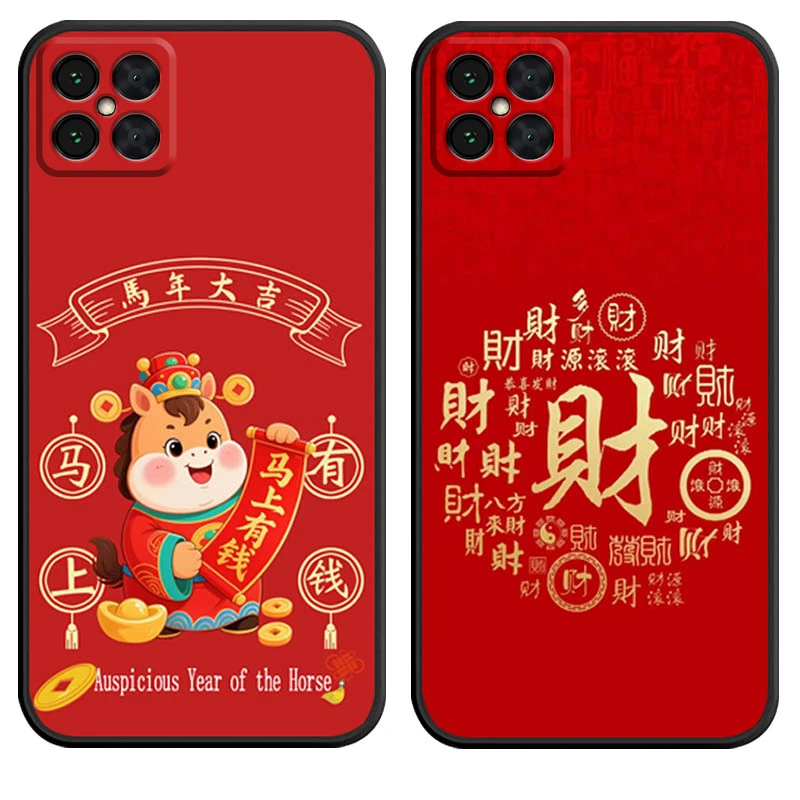 适用华为nova8SE手机壳jsc-anoo新年款nv8se可爱卡通JSC-AN00男女