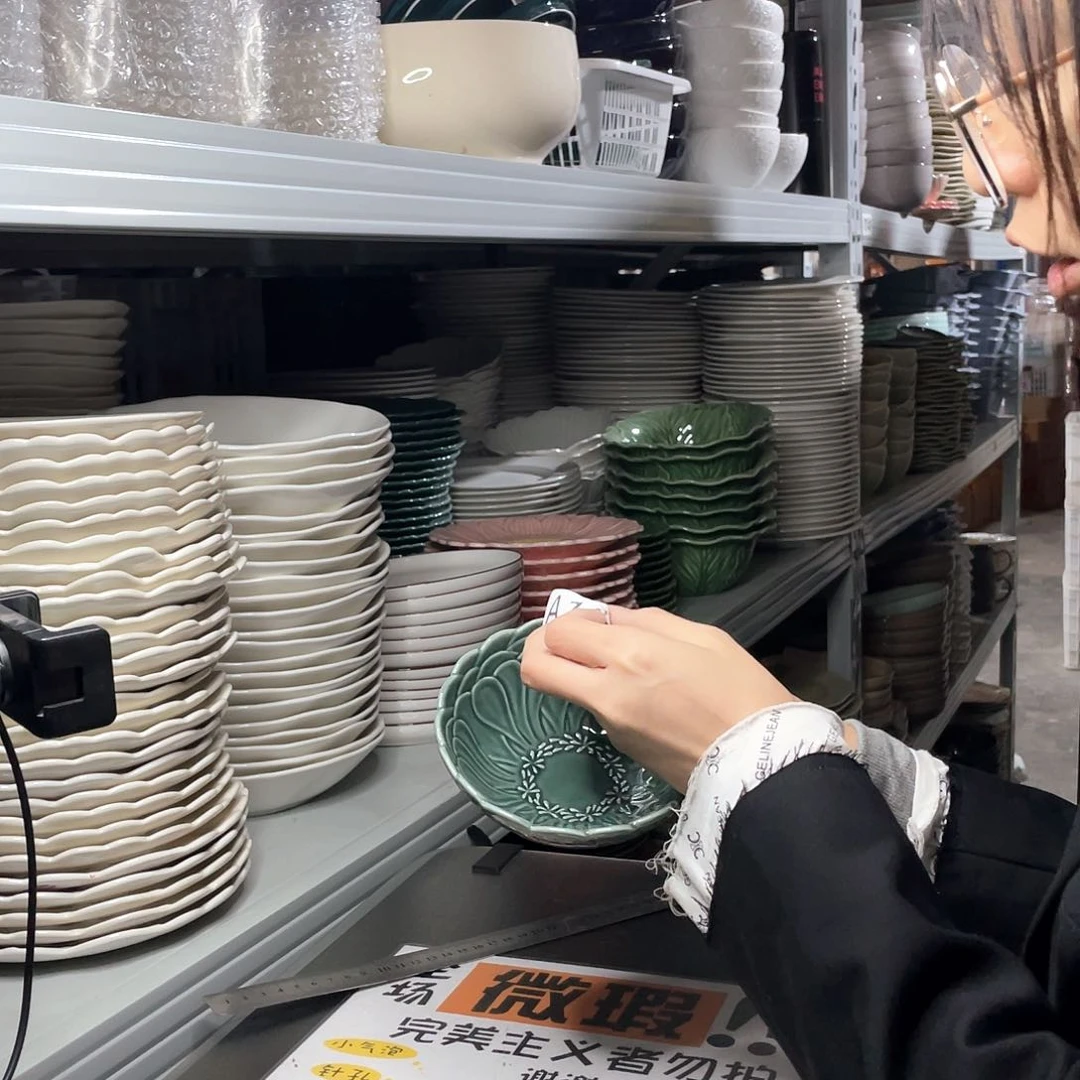 杯186              6个