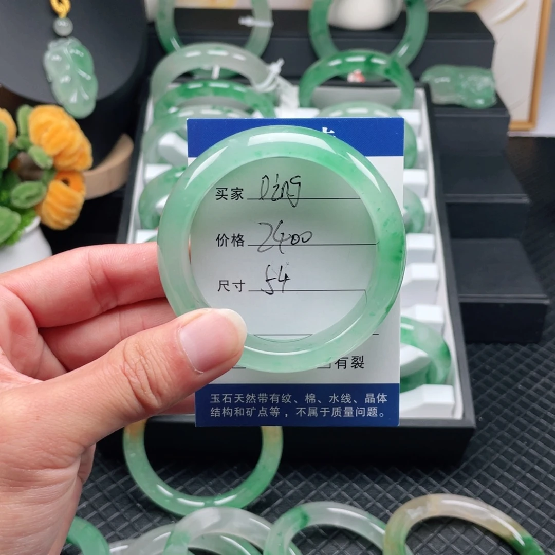 石英质玉未镶嵌手镯