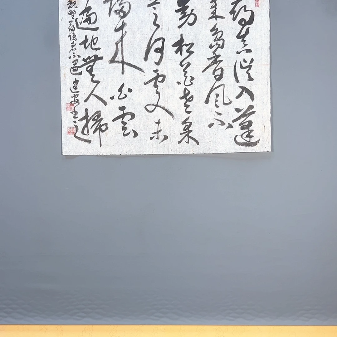 国画913 牡丹等花卉品种均在