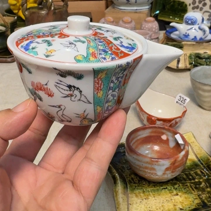 陶泥蚂蚁咬啊啊啊啊啊啊啊啊啊啊