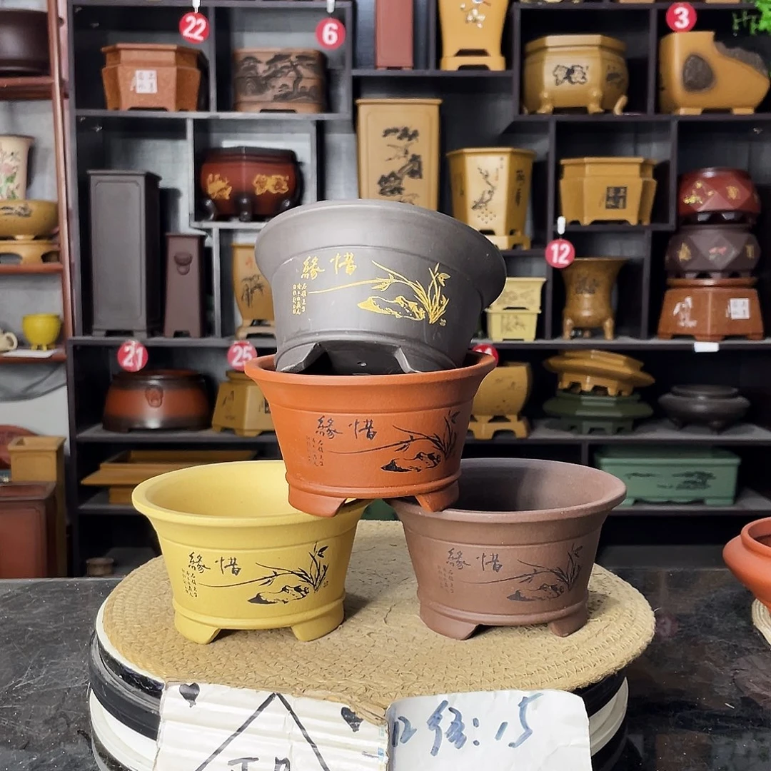 紫砂艺术紫砂工艺