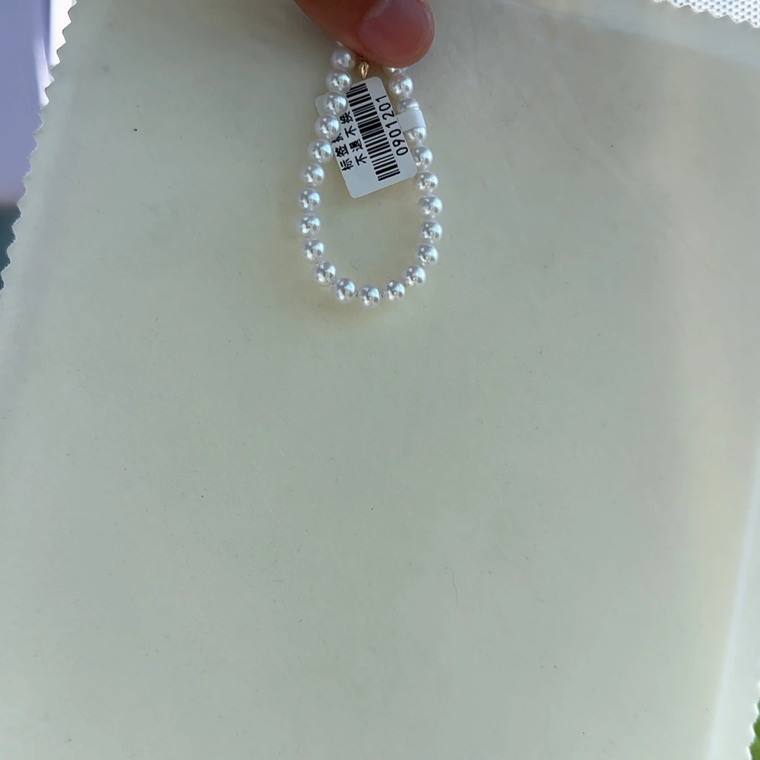 淡水珍珠银S925镶嵌颈饰5-6无核极光镜面正圆炫彩冷白