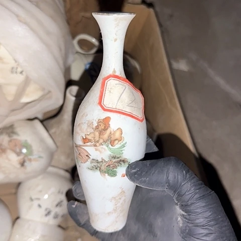 瓷片国营厂库存72