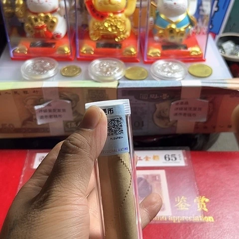 一号闪购退市95梅保真评级