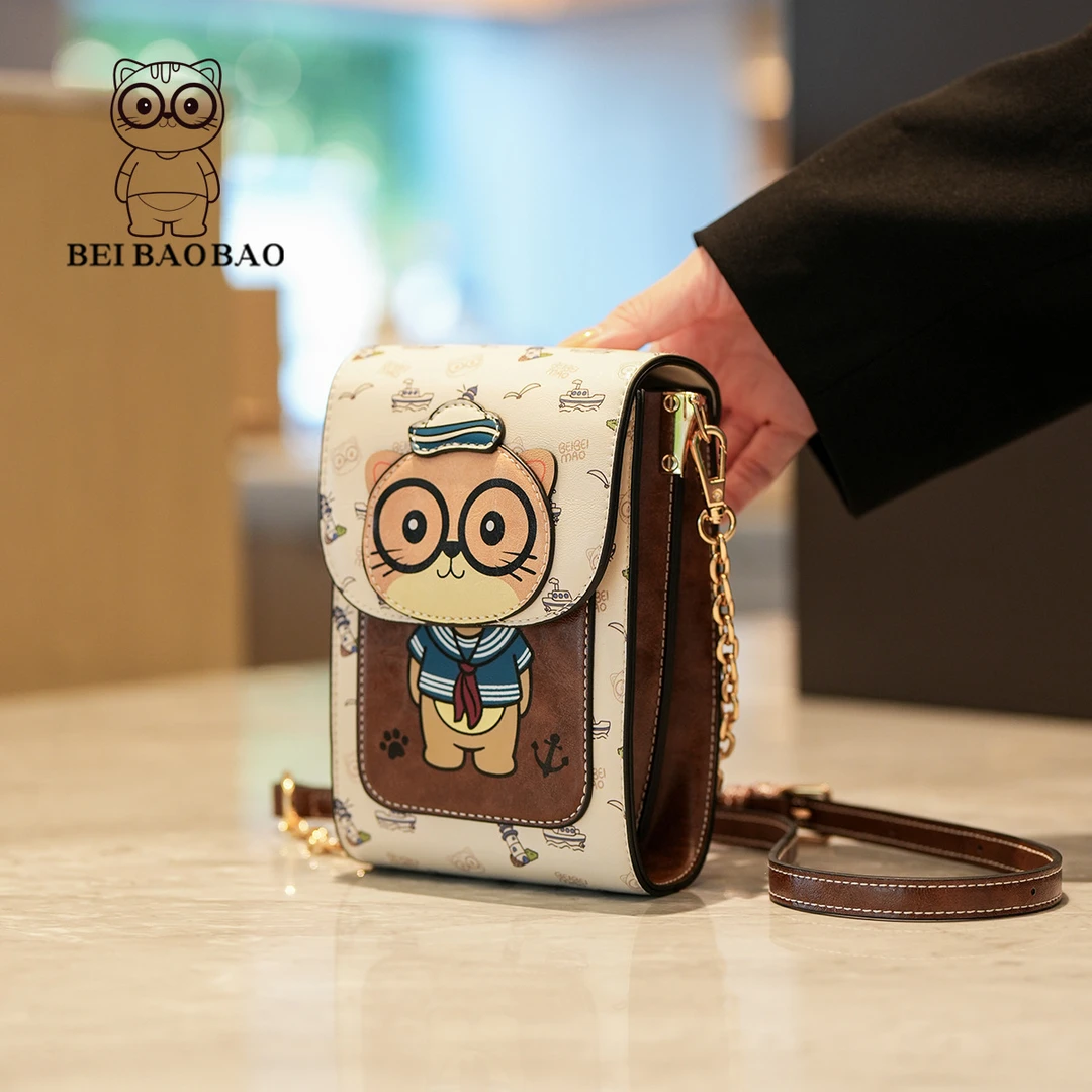 北包包源头工厂新款今年超火磁扣斜挎款小包包手机包时尚