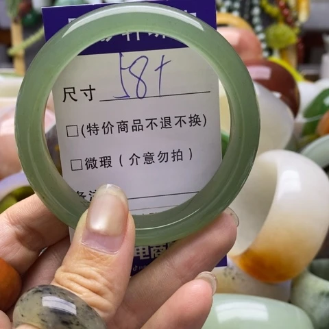 未镶嵌手镯石英质玉