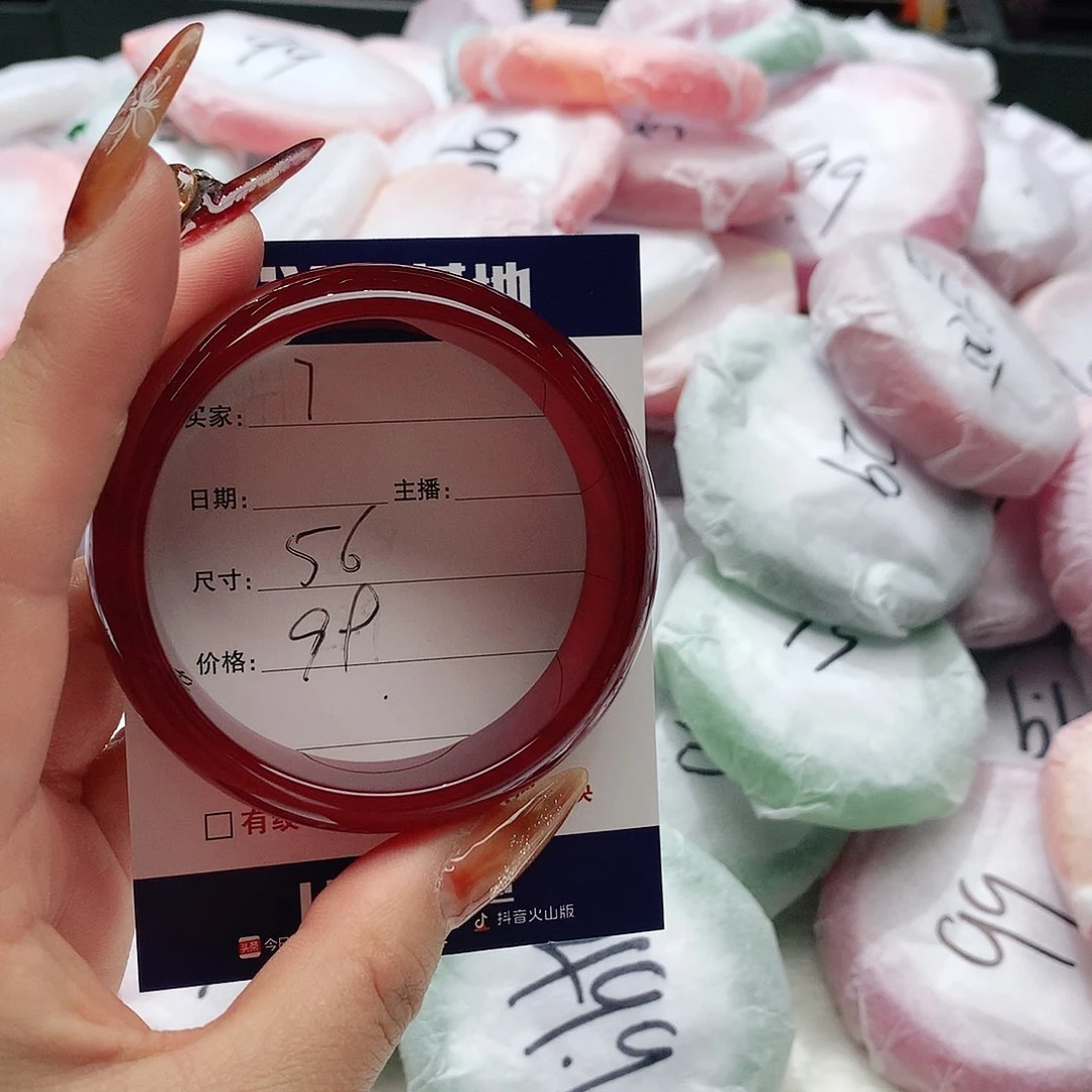 【闪购商品】手镯玛瑙/玉髓未镶嵌7