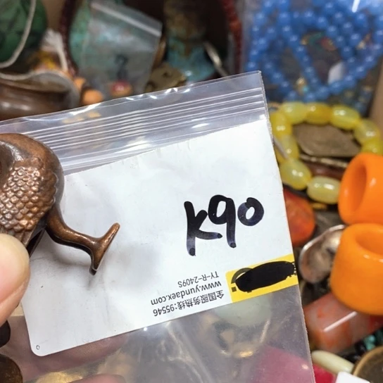 一****吊坠滴血莲花菩提