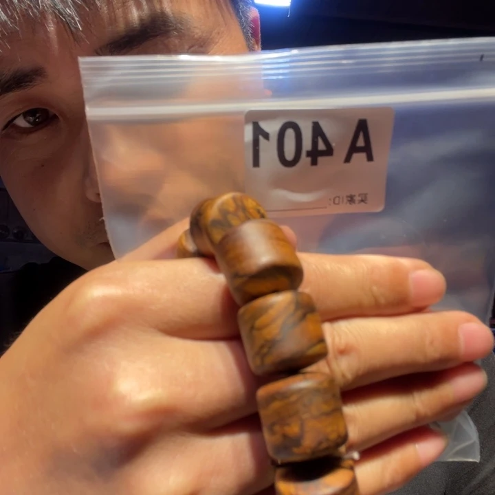 大叶紫檀（黑酸枝木类）401