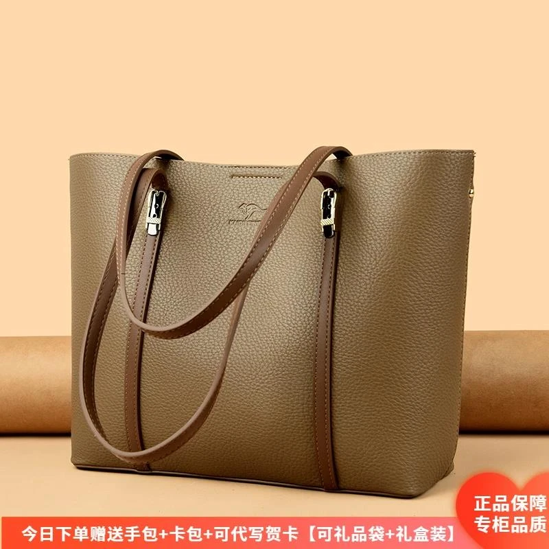 正品芭藜袋鼠软皮大容量单肩包女2025新款时尚托特包大送妈妈通勤