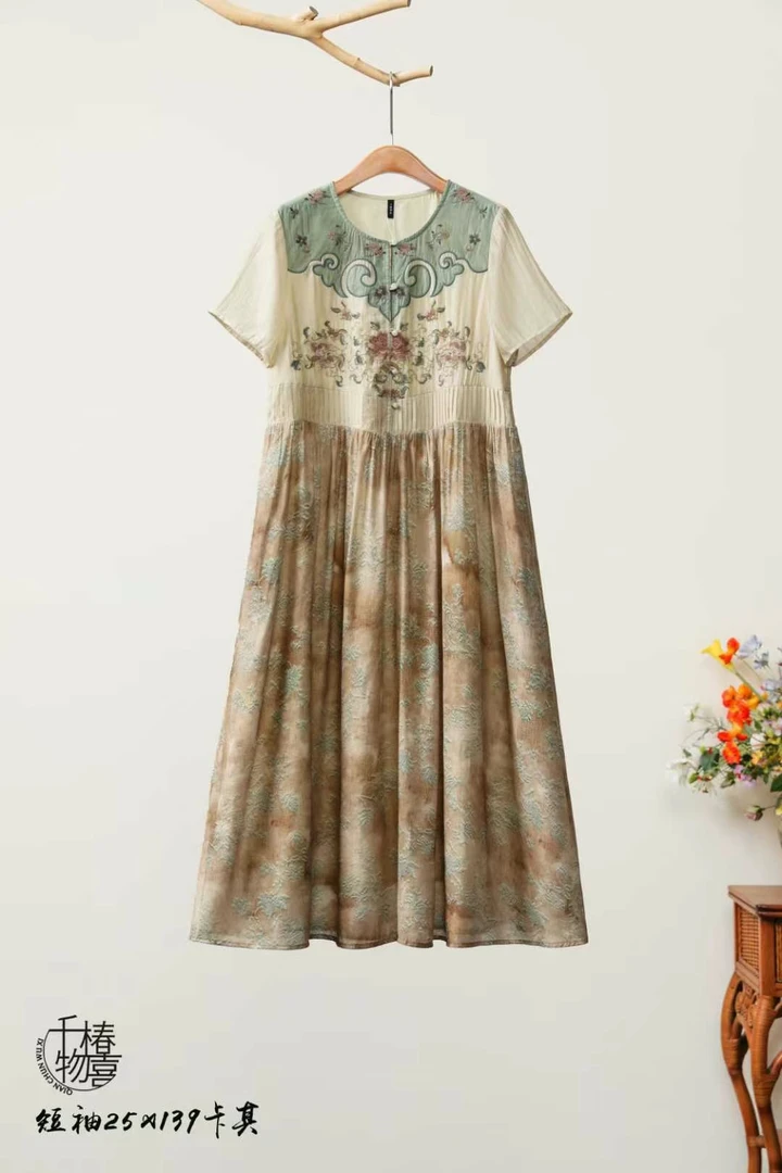 民族风刺绣无袖连衣裙复古中式立领显瘦长款